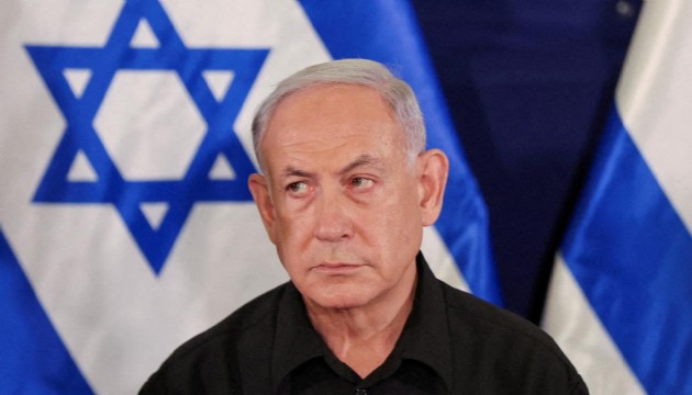 Netanyahu'dan UAD'nin işgalci kararına tepki